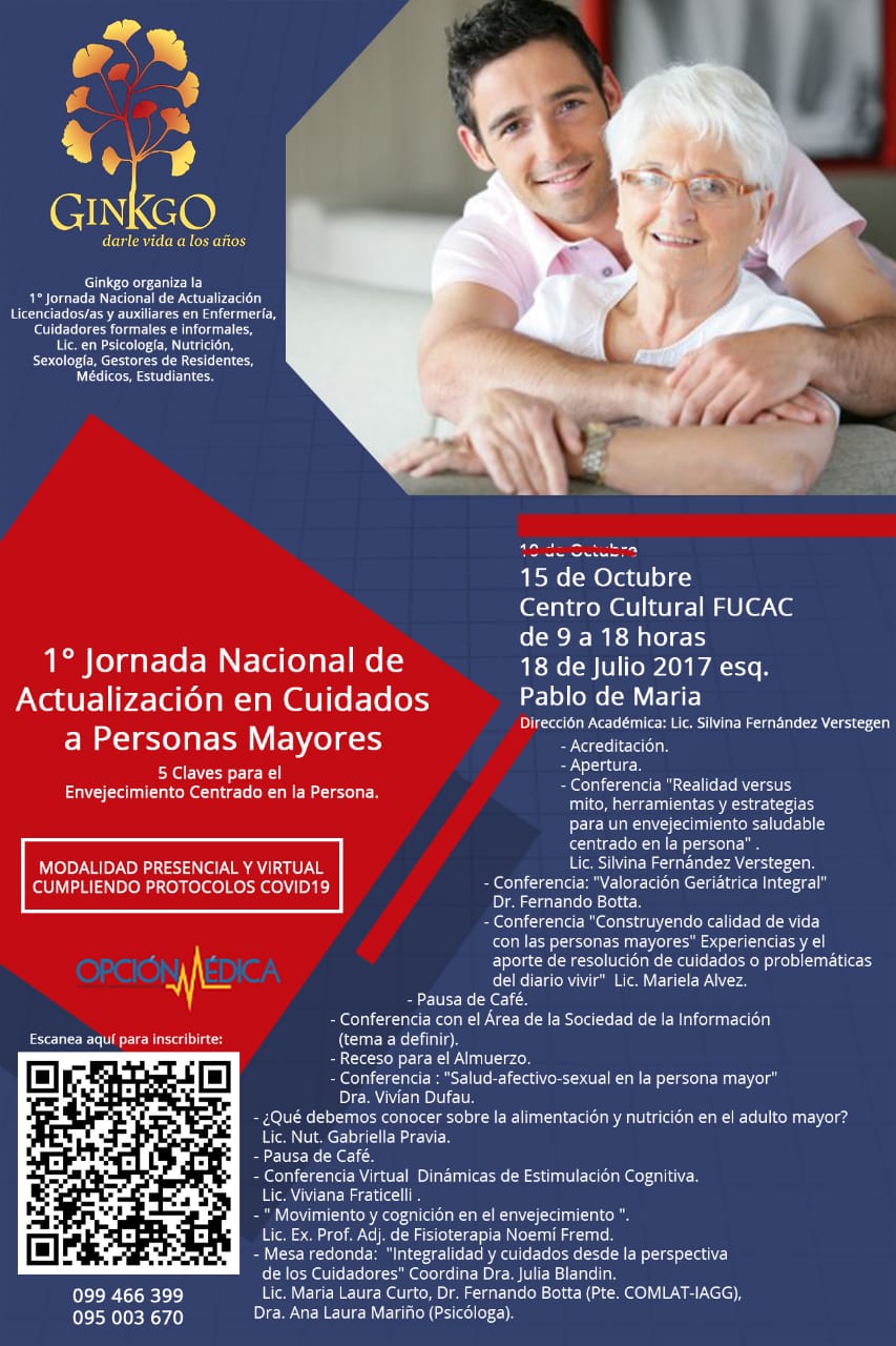 afiche-2020.jpeg