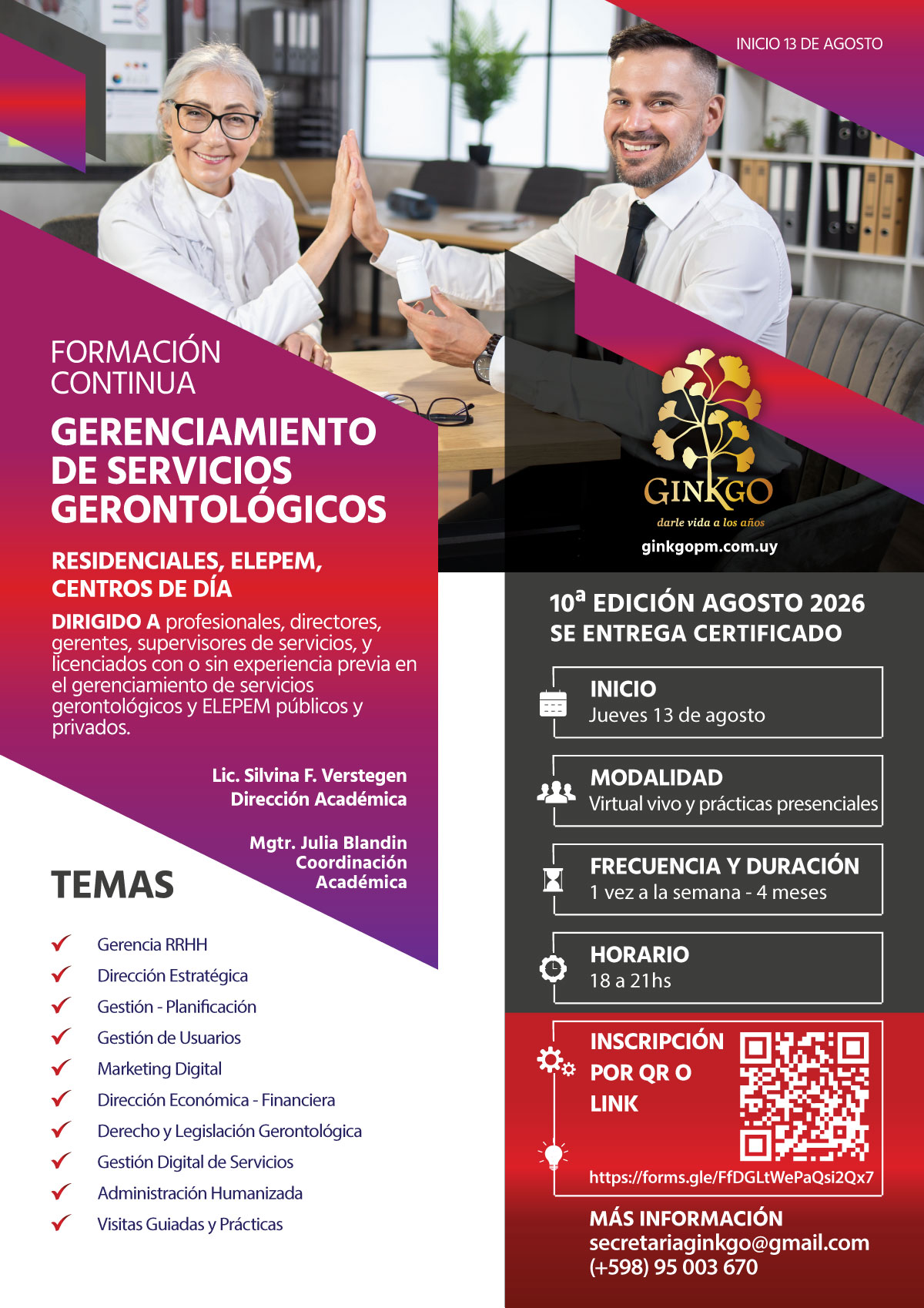 boceto1_gerencia_2026_agosto_final.jpg